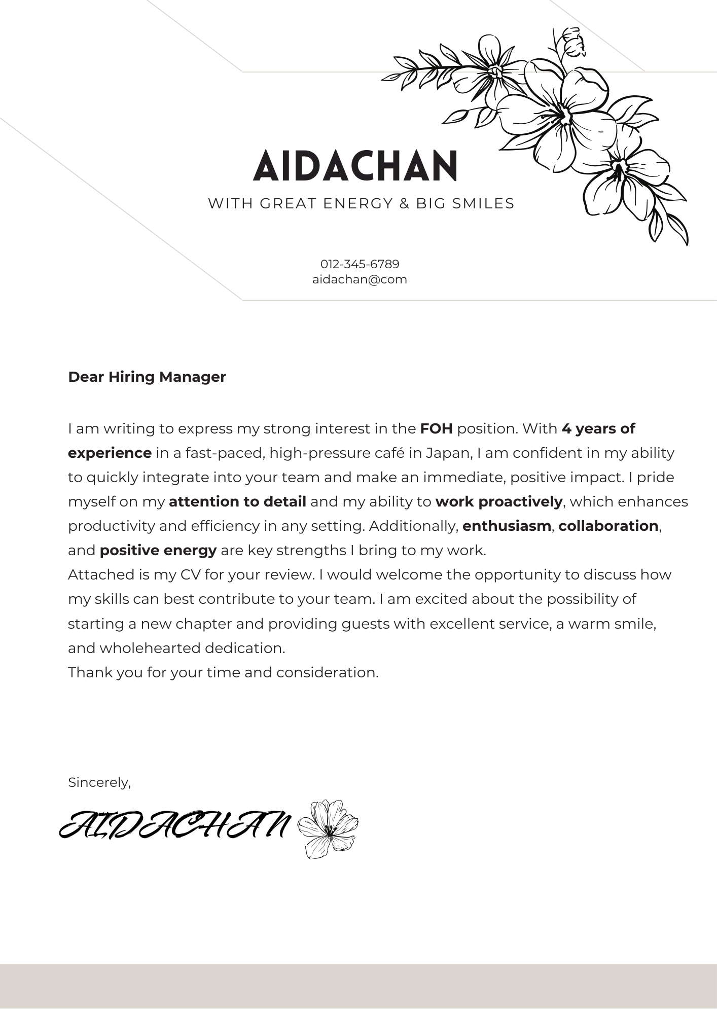 カバーレターのサンプル