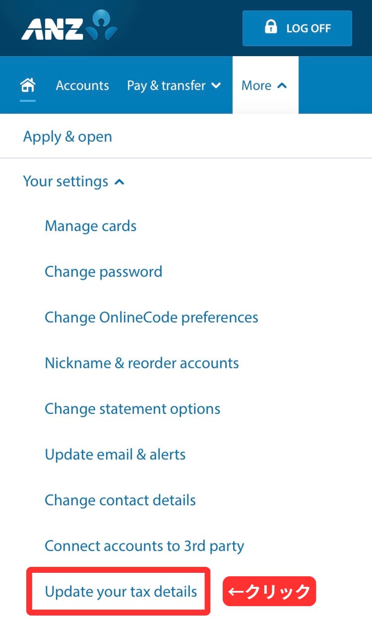 ANZ銀行の口座にIRDナンバーを登録する方法(2)