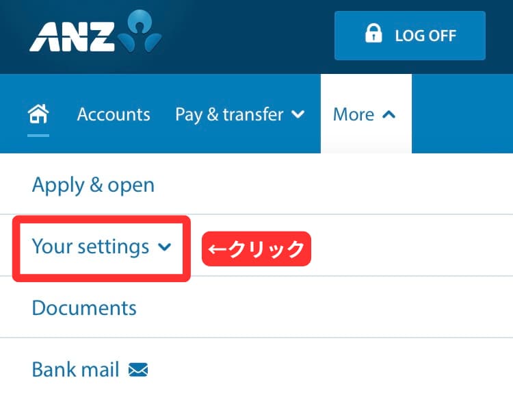 ANZ銀行の口座にIRDナンバーを登録する方法(1)