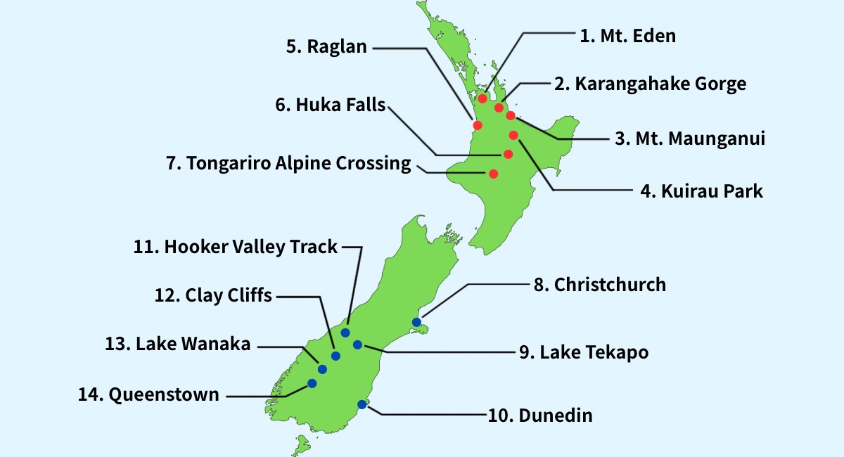 ニュージーランドの観光スポット一覧マップ