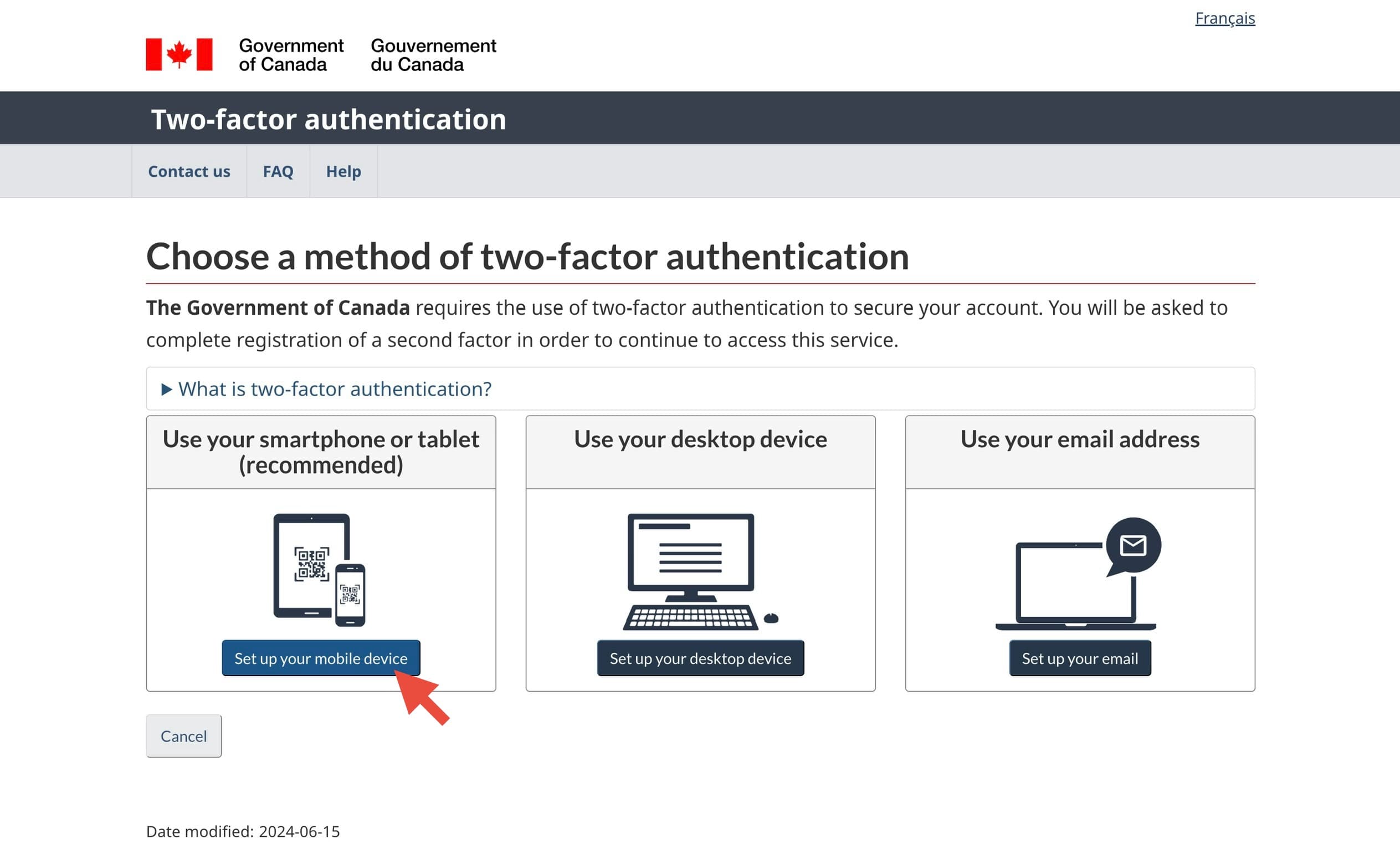 Step①の解説画面#13